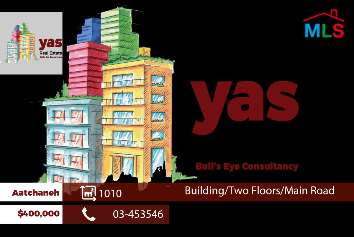 Aatchaneh 1010m2 | Building | Two Floors | Main Street | Catch | PM