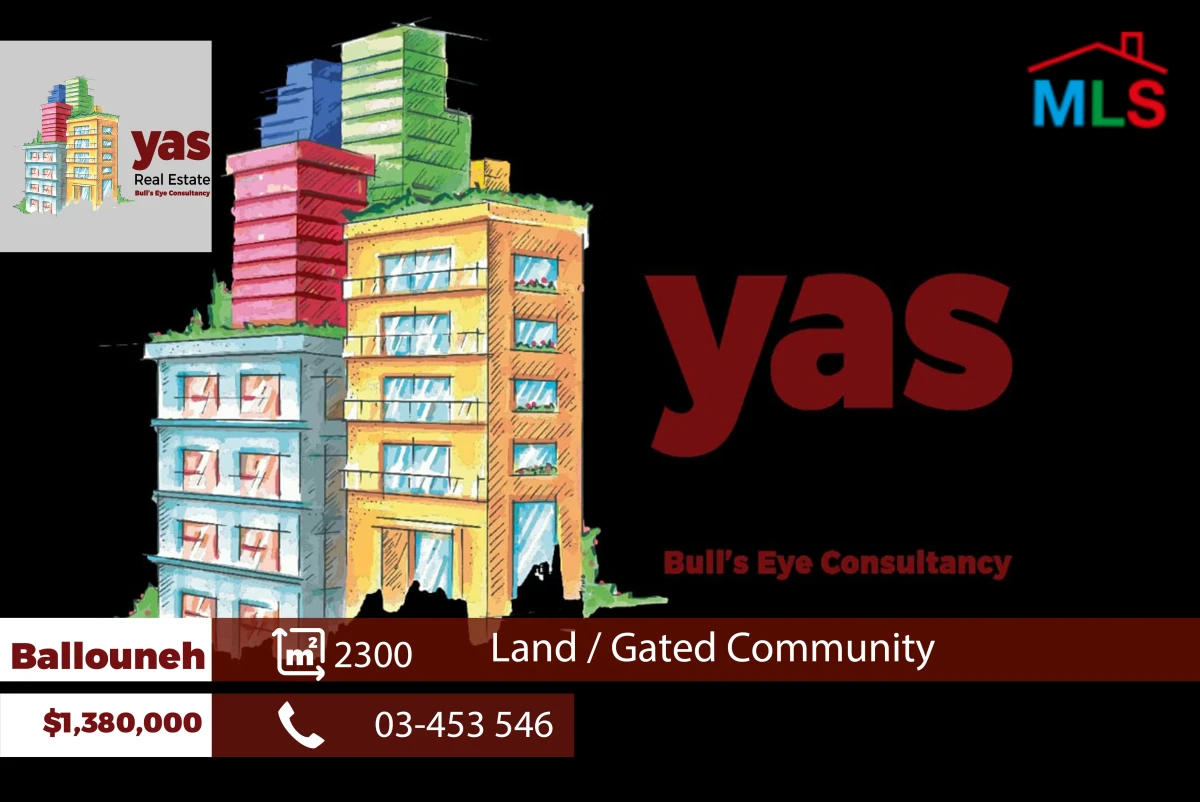 Ballouneh 2300m2 | Land | Gated Community | Sea View | WL