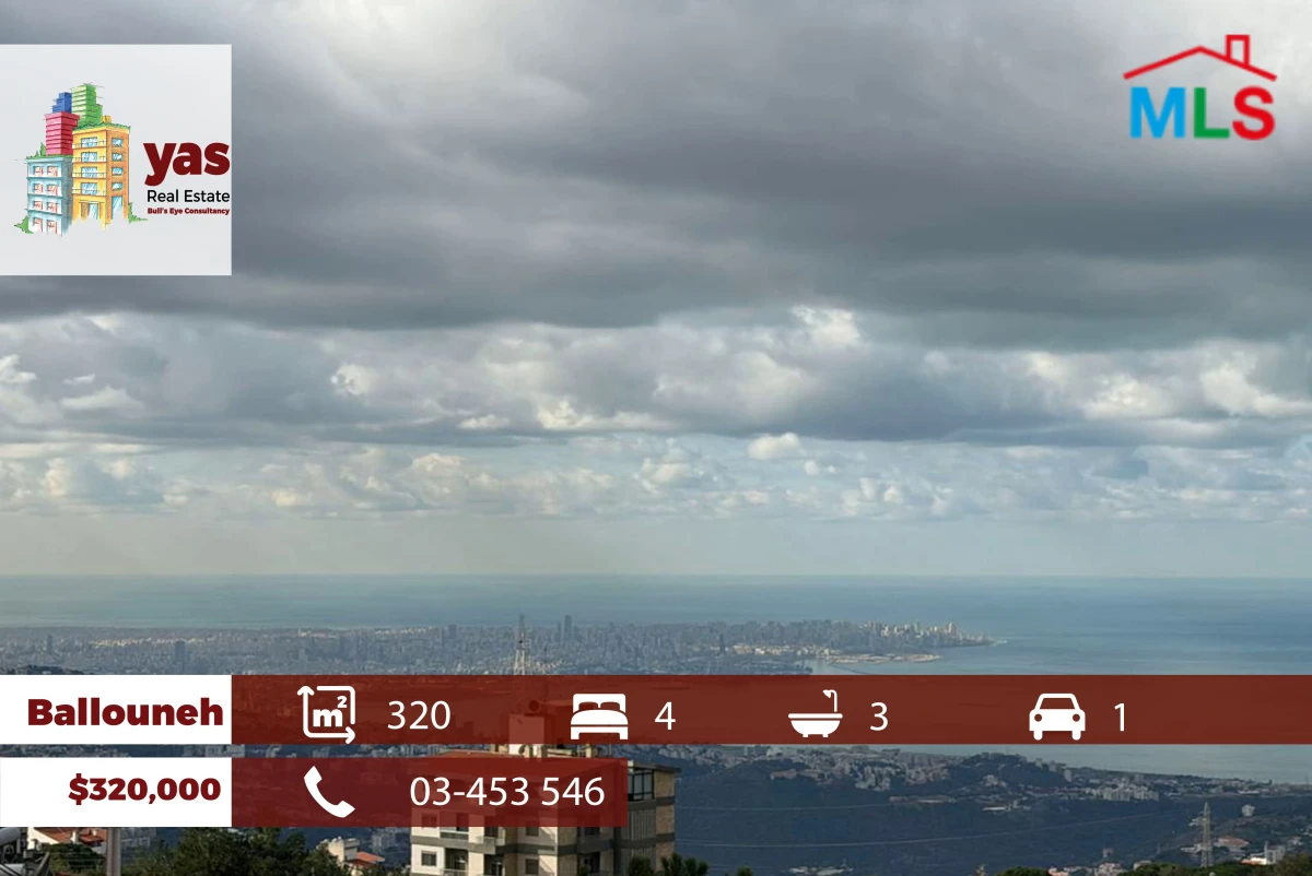 Ballouneh 320m2 | Spacious Flat | Astonishing View | Quiet Street | WA