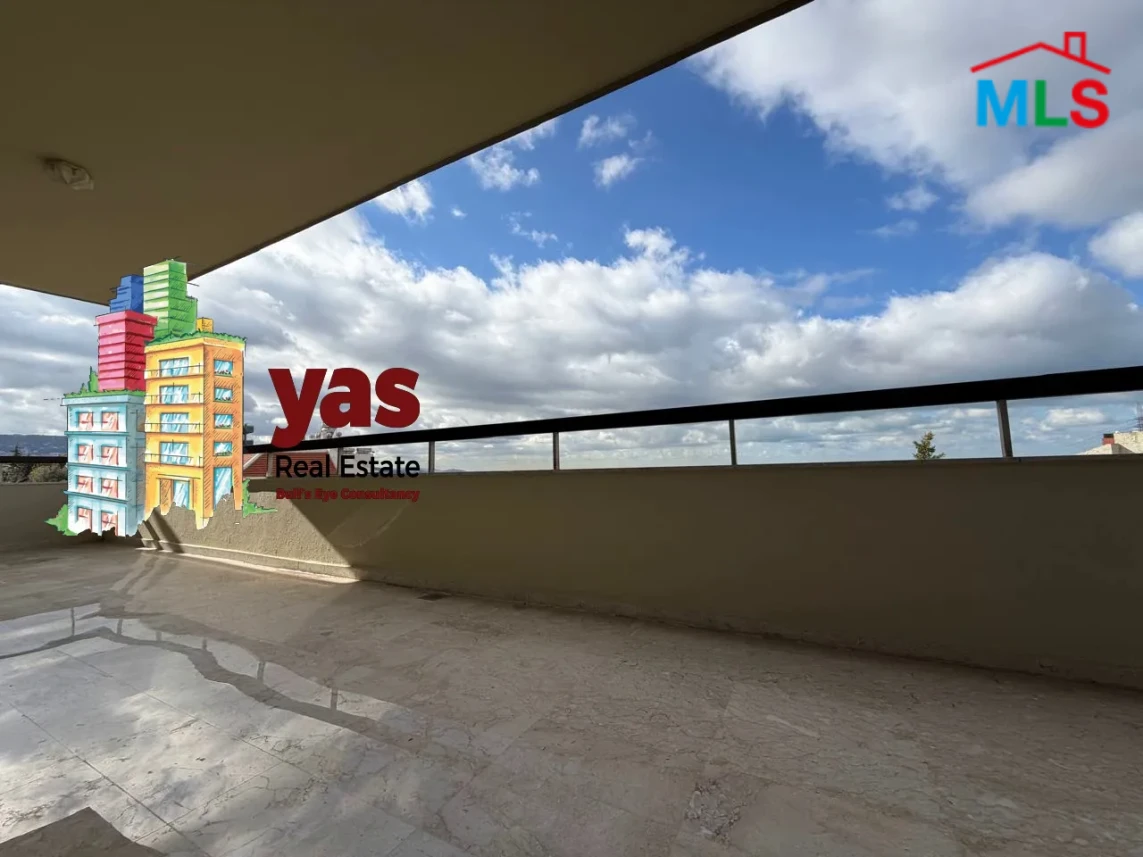 Ballouneh 320m2 | Spacious Flat | Astonishing View | Quiet Street | WA