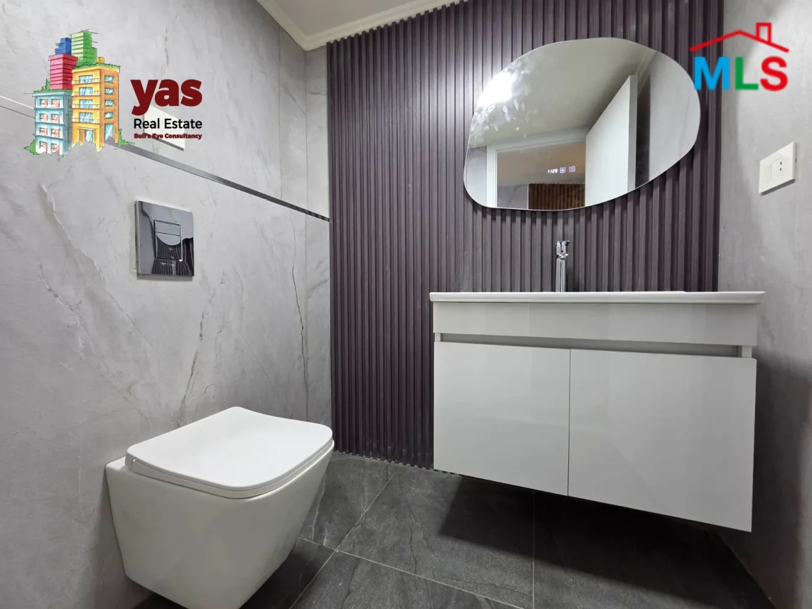 Ballouneh 135m2 |Open View | Decorated Flat | Catch | TO/DA