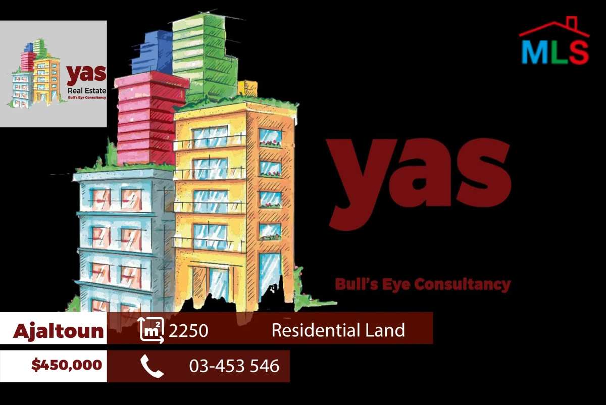 Ajaltoun 2250m2 | Residential Land | Quiet Area | Catch | WL