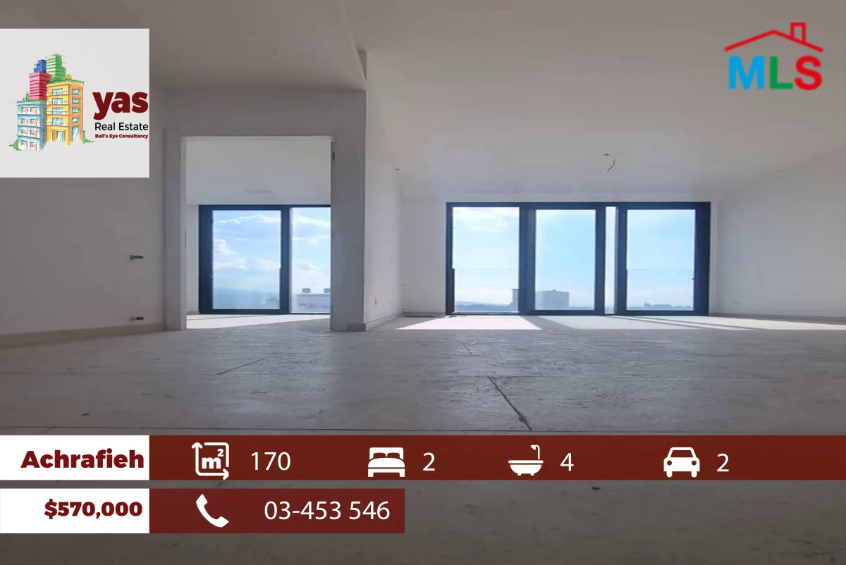 Achrafieh 170m2 | New | High Floor | Pool/Gym | WI