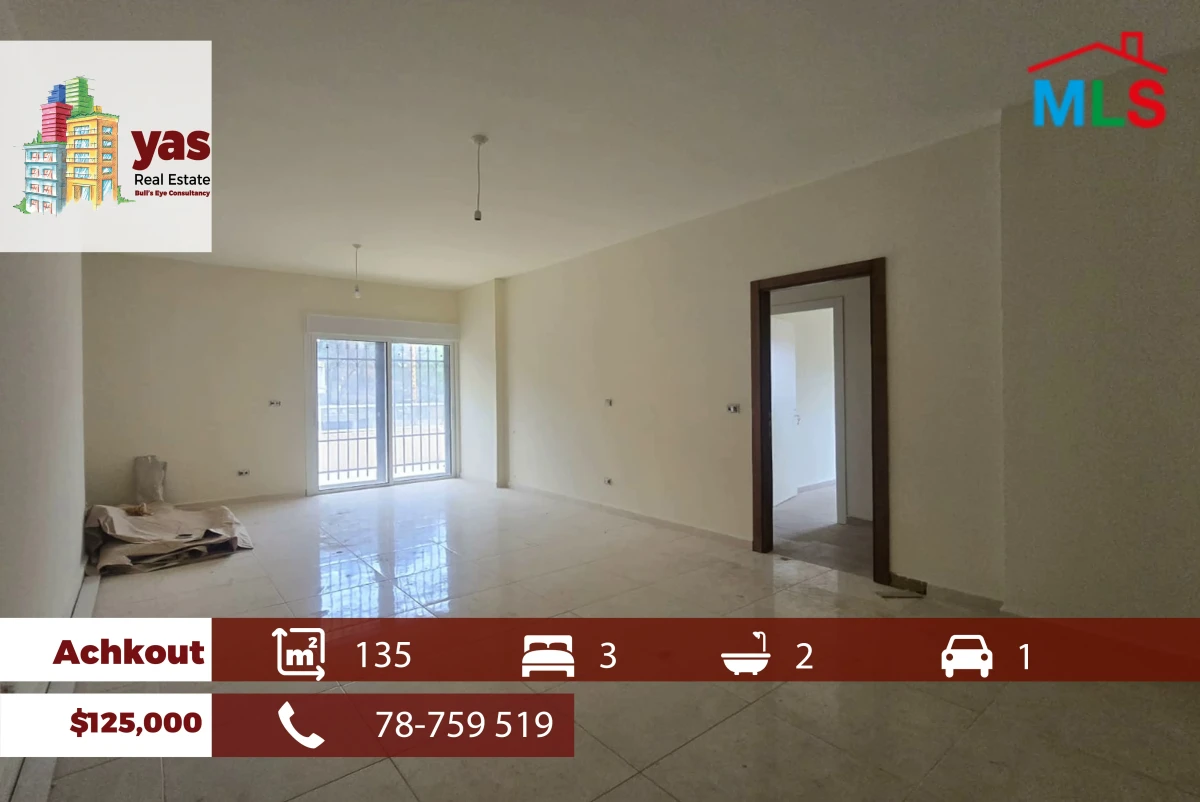 Achkout 48m2 | Studio | Well Maintained | Many Floors Available | JO