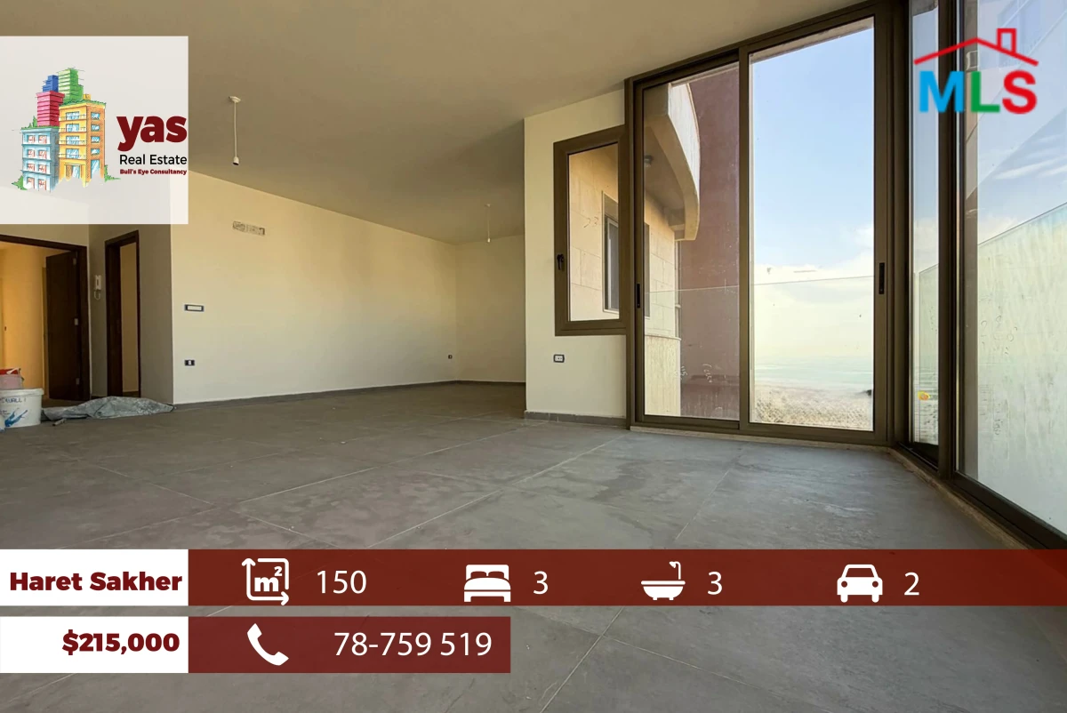 Haret Sakher 150m2 | Excellent Condition | Quiet Street | EH