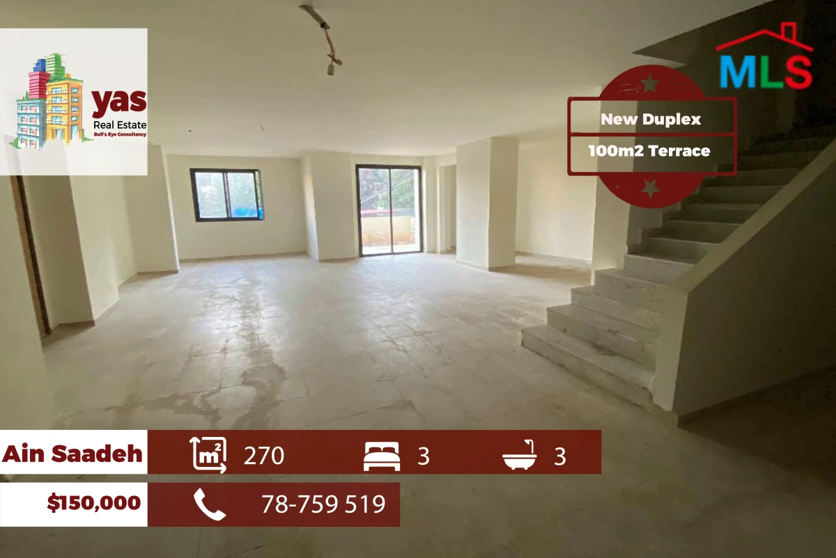 Ain Saadeh 270m2 | 100m2 Terrace | New Duplex | Calm Area | PAN