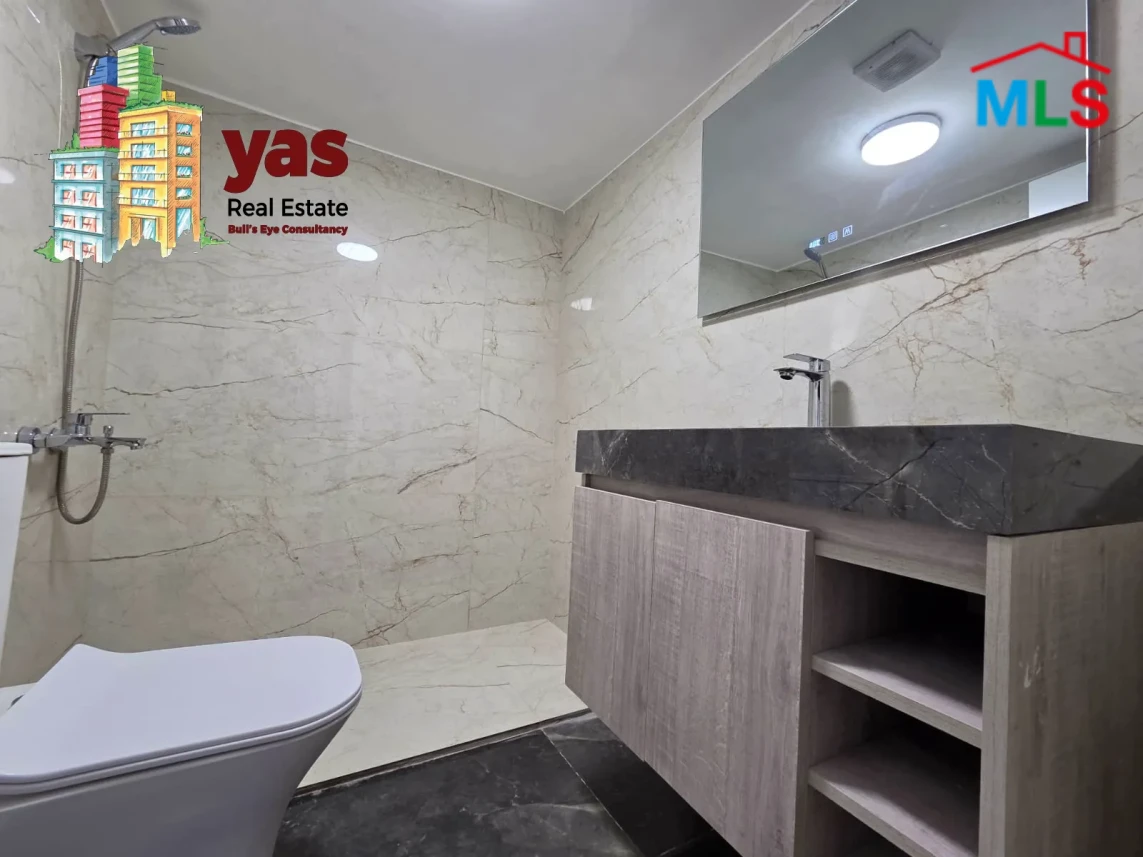 Ballouneh 150m2 | New Flat | Quiet Street | Catch | TO/EL