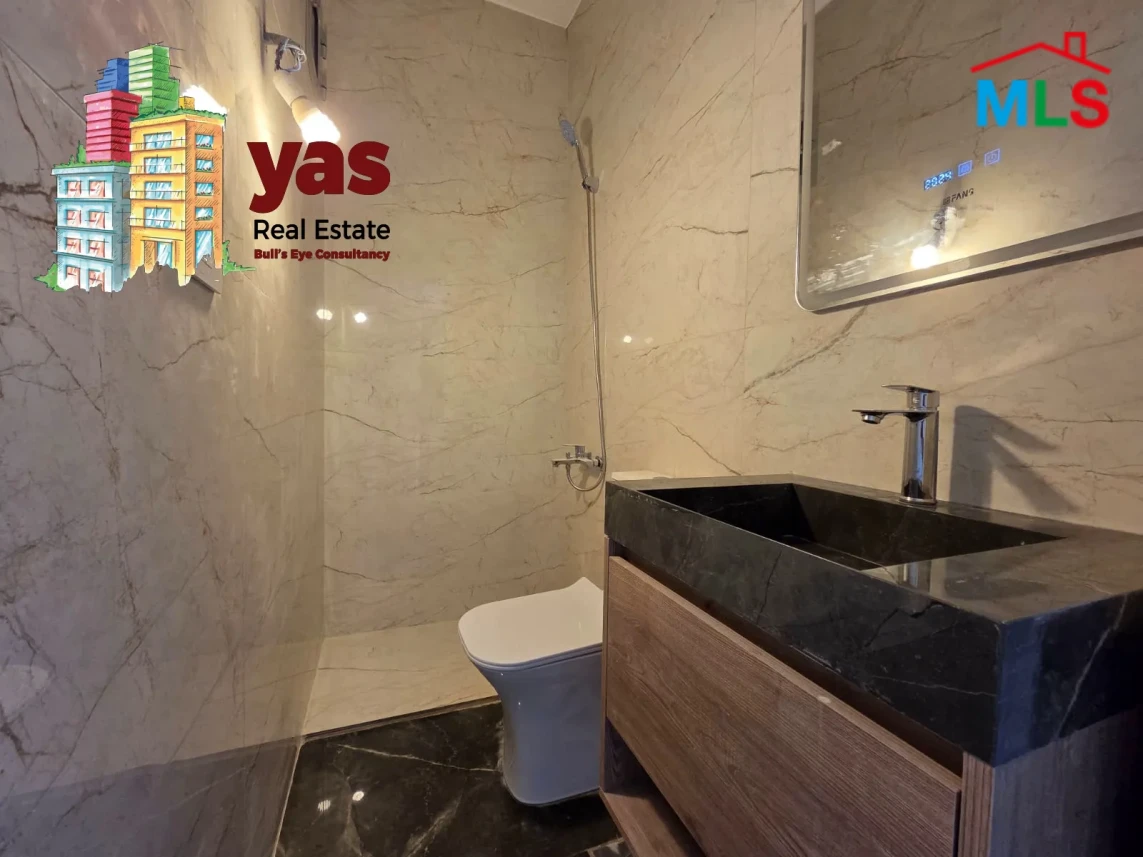 Ballouneh 150m2 | New Flat | Quiet Street | Catch | TO/EL