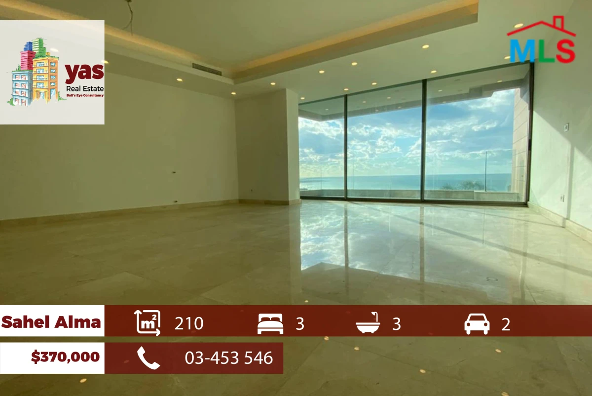 Sahel Alma 210m2 | High End Finishing | Prime Location | OH