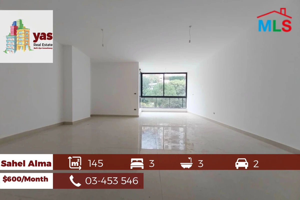 Sahel Alma 145m2 | Mint Condition | Prime Location | YV/EH