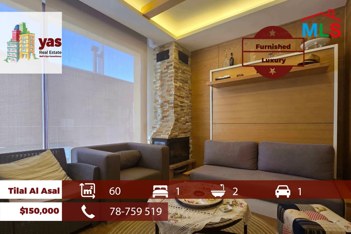 Faraya/Tilal Al Asal 60m2 | Furnished Duplex | Mountain View | DA