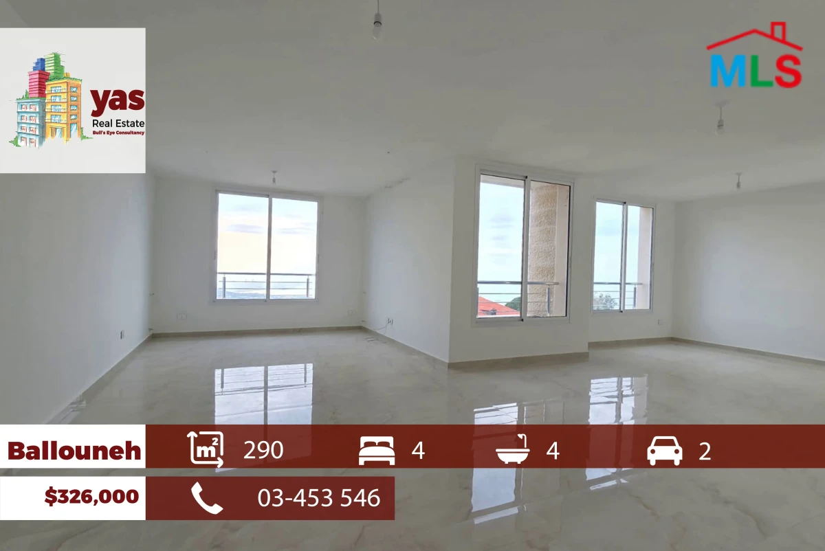 Ballouneh 290m2 | New | Open View | Calm Area | Catch | PED