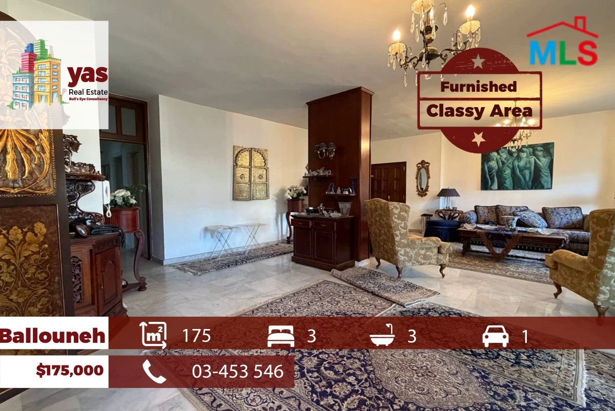 Ballouneh 175m2 | Furnished | Calm Area | Panoramic View | PED/TO