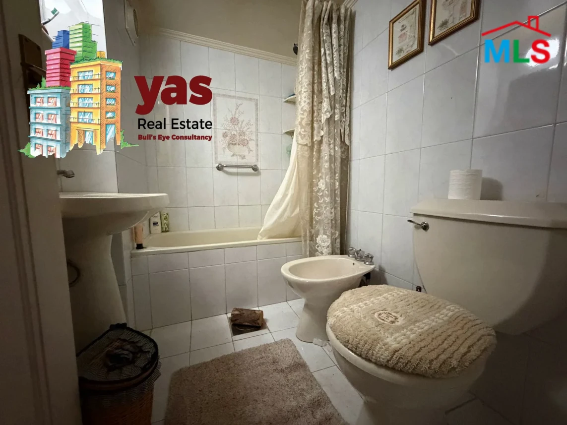 Ballouneh 175m2 | Furnished | Calm Area | Panoramic View | PED/TO