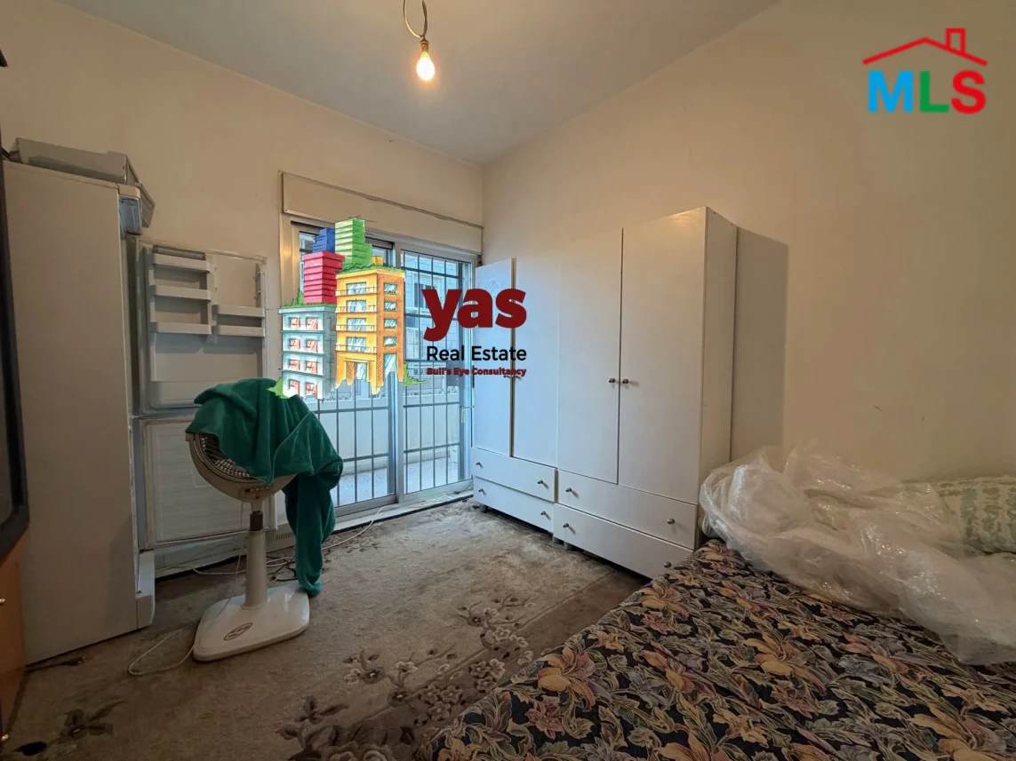 Ballouneh 175m2 | Furnished | Calm Area | Panoramic View | PED/TO