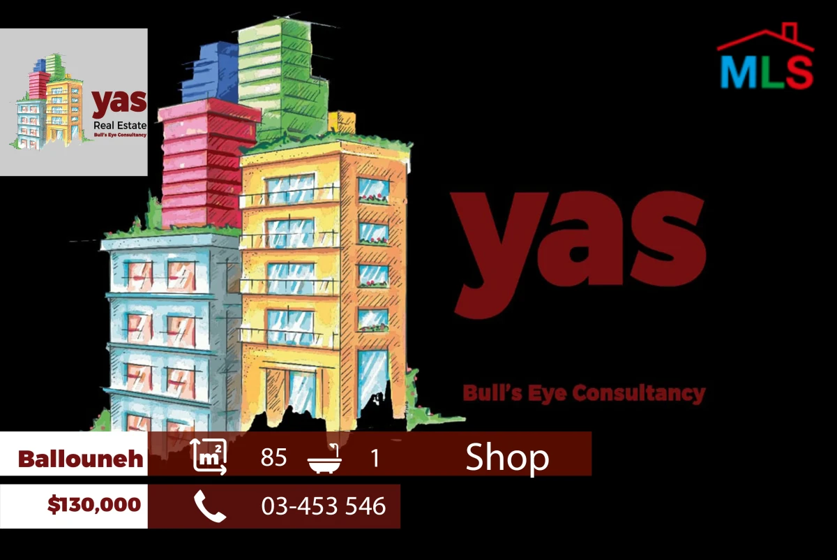Ballouneh 85m2 | Shop | Prime Location | Active Street | TO