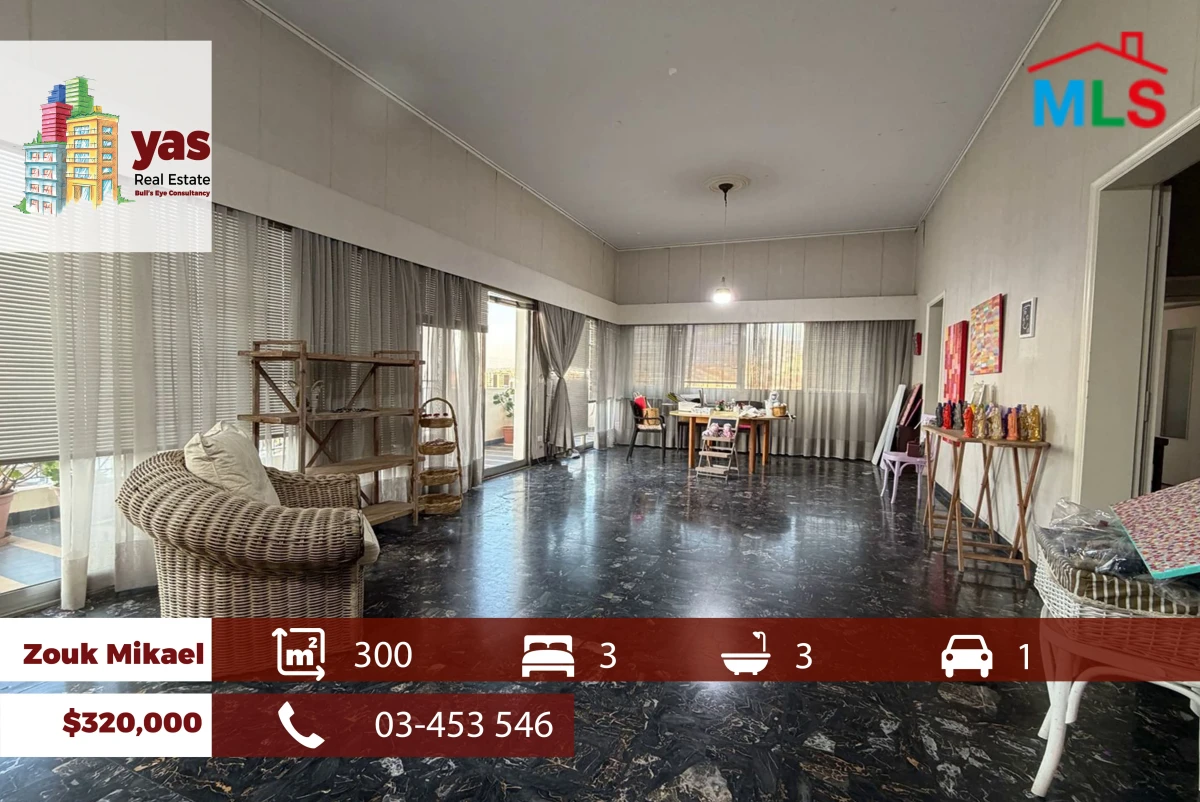 Zouk Mikael 300m2 | Generous dimensions | Quiet Street | EH/RH