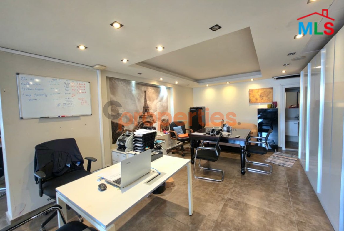 Office For Rent In Antelias | مكتب للإيجار في أنطلياس - CPRD289