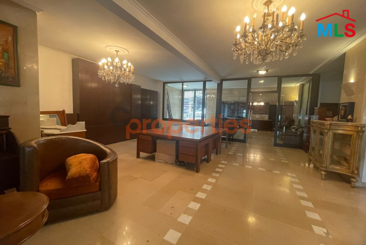 Office for sale in Achrafieh-Gemmayzeh CPBPK74