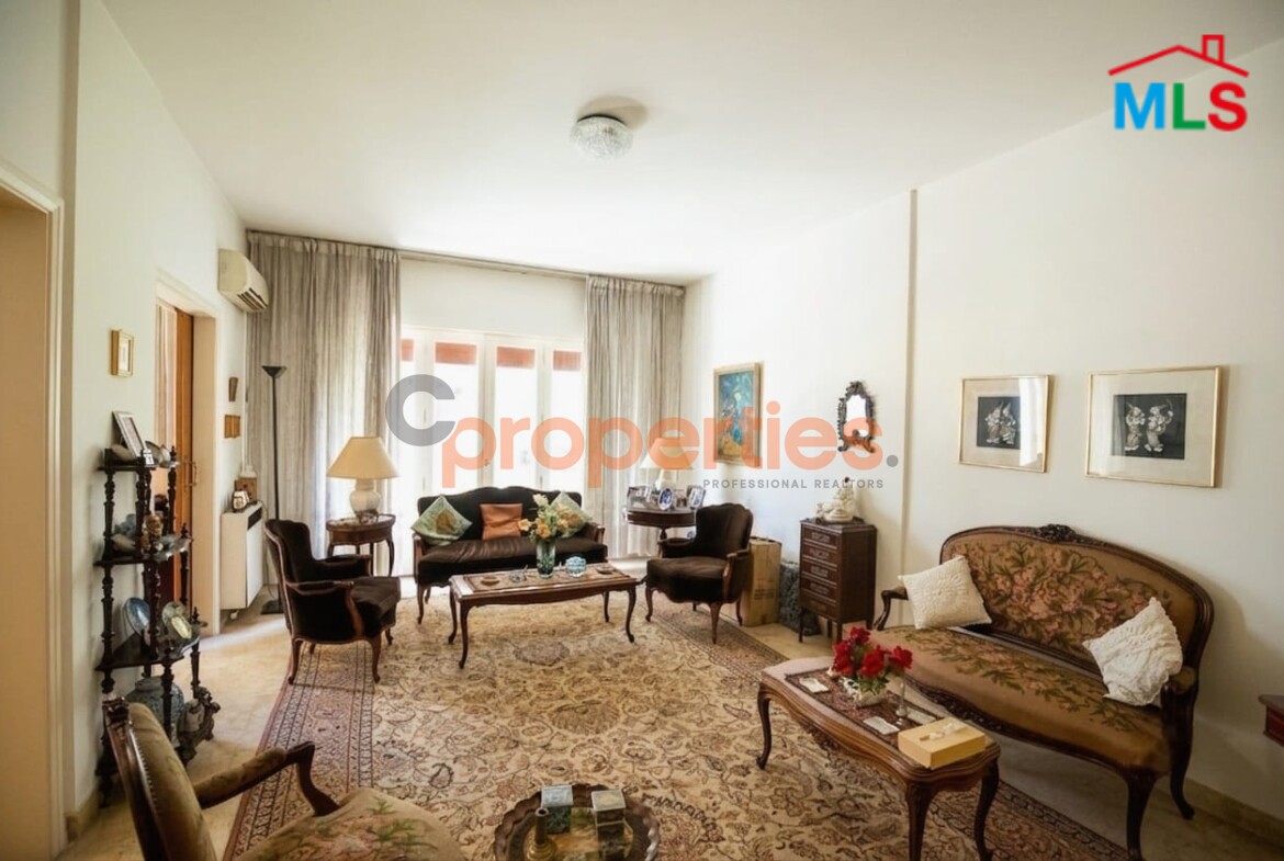 Apartment For Sale In Achrafieh – CPBMH32