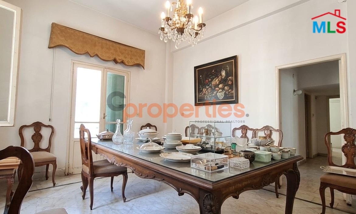 Apartment for sale In Achrafieh – CPBMH11
