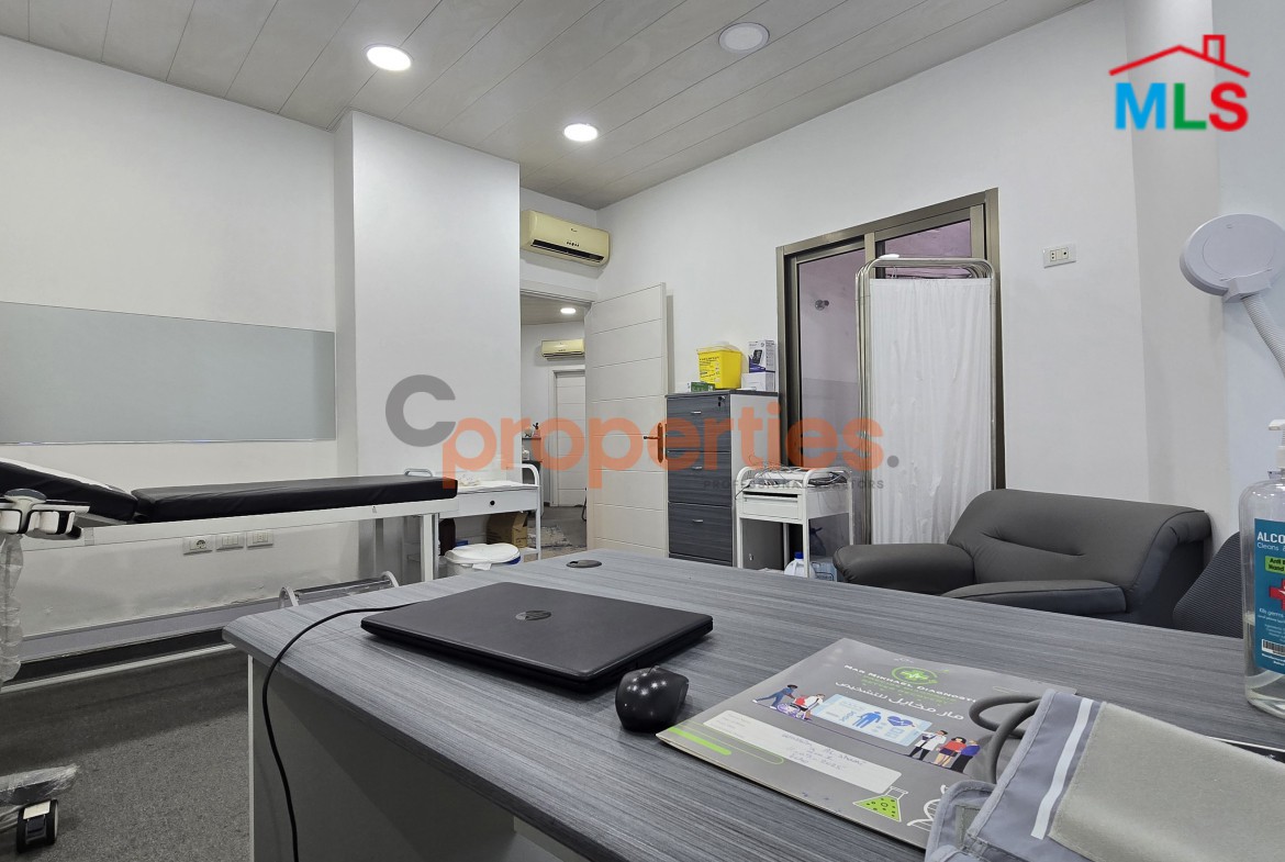Office For Sale In Chiyyah – CPJA22