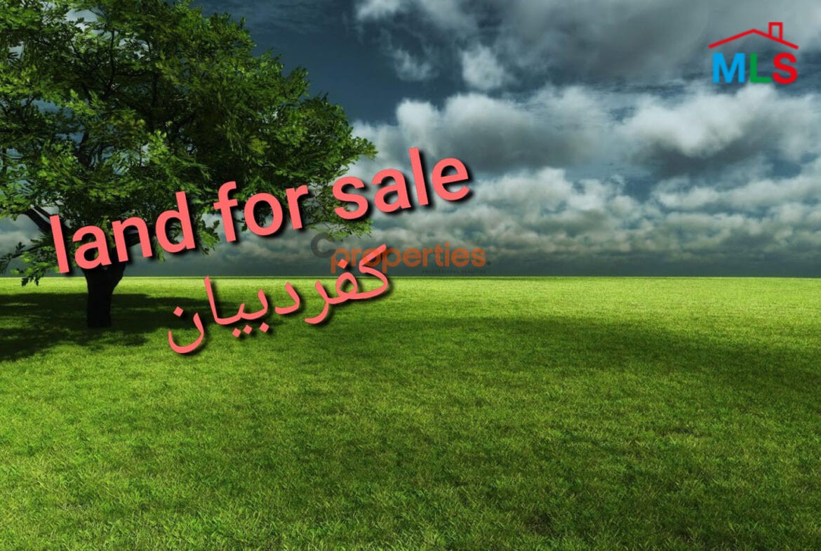 Amazing Land for Sale in kfardebian CPJRK212