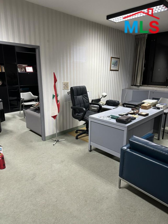 Fully Furnished Office for Rent In Antelias