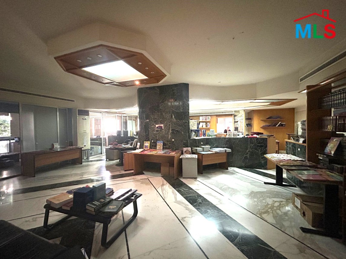 400 SQM Office for Rent in Sassine, Achrafieh