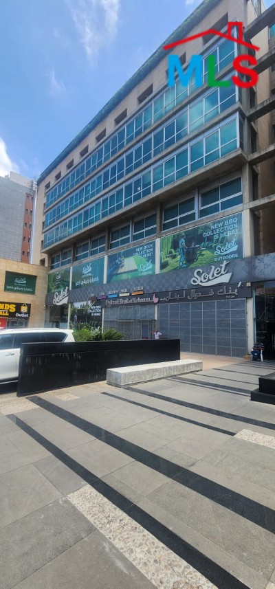 Office For Rent in Sin El Fil
