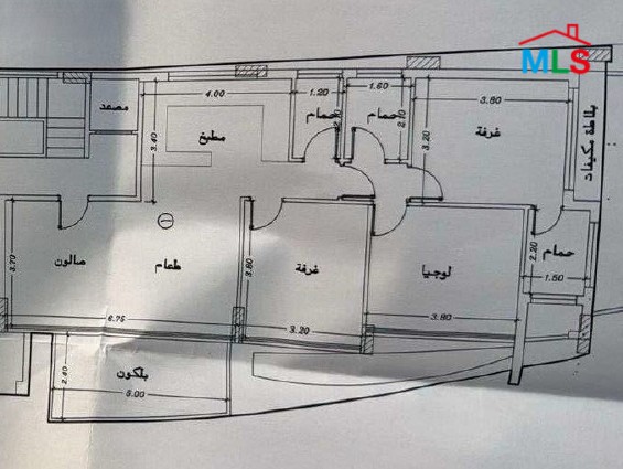 Under-construction! New Apartment with Payment Facilities For Sale in Koura