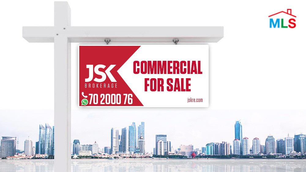 A 575 SQM Warehouse For Sale in Jbeil