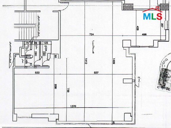 Spacious & Unfurnished Office For Sale in Commercial Building in Verdun, Beirut