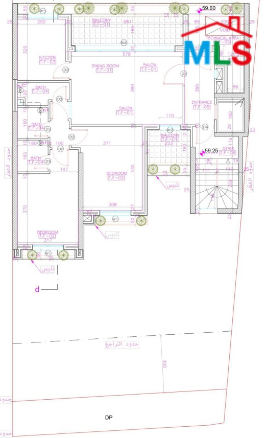 Under Construction Apartment for Sale in Achrafieh, Rmeil