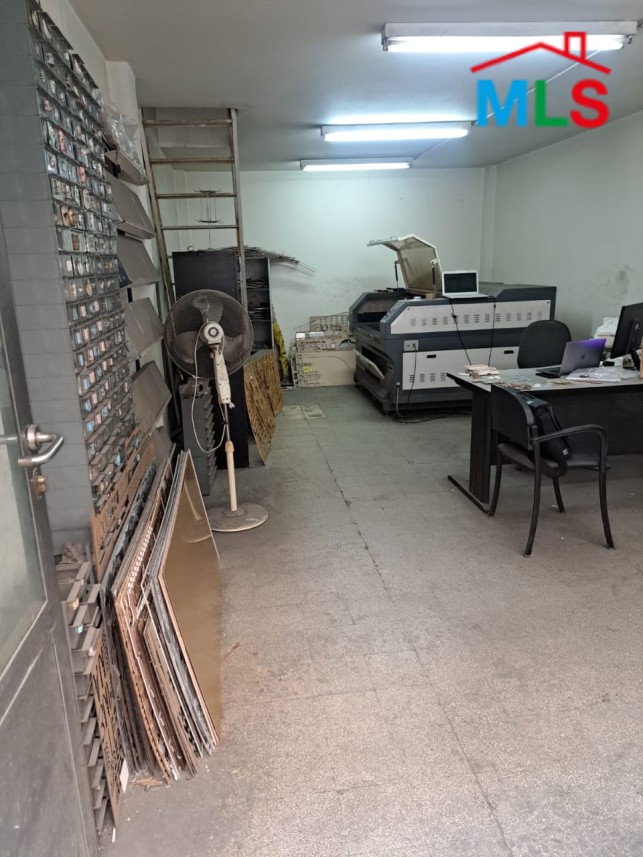 Industrial Shop With Mezanine For Sale In Bouchrieh