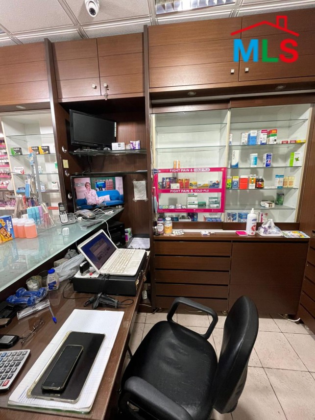 New Fully Furnished Pharmacy For Sale in Bouchrieh