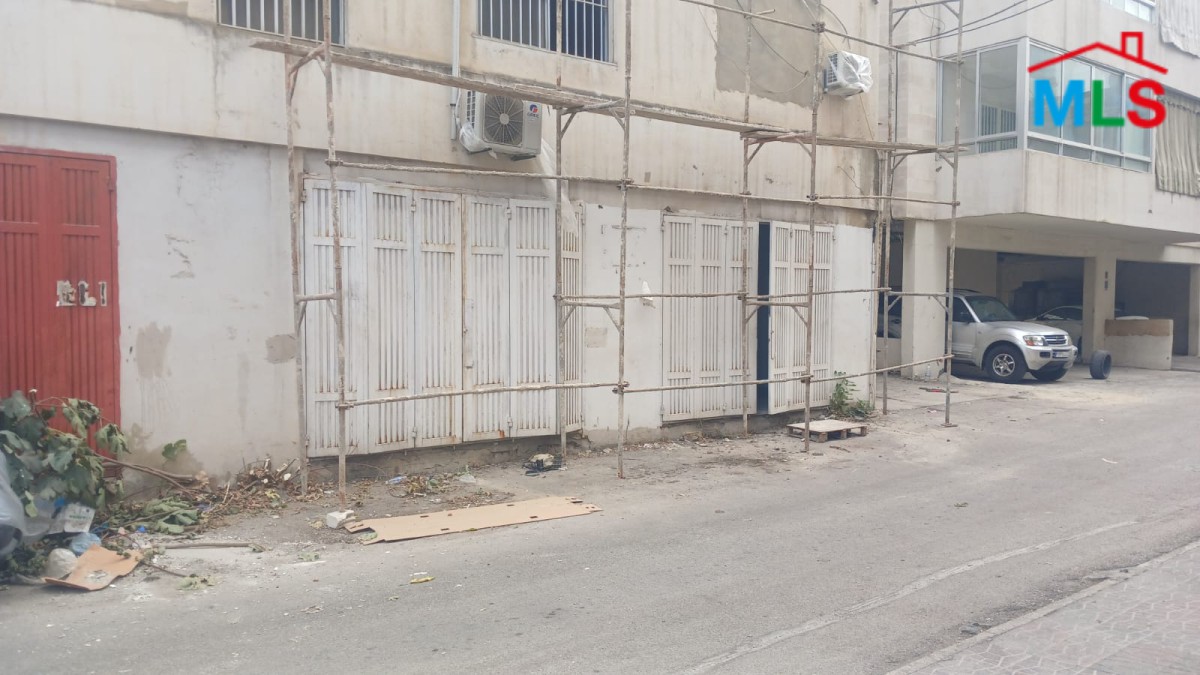 Shop & Warehouse For Sale in Dekweneh