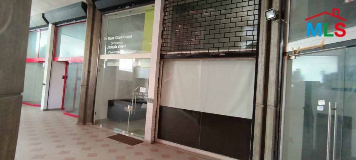 Ground Floor Office for Sale In Jounieh